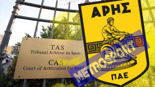 Το πρώτο βήμα του Άρη για την άρση το ban έγινε