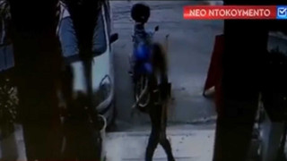 Επίθεση με βιτριόλι: Δύο μαυροφορεμένες γυναίκες σε νέο βίντεο ντοκουμέντο