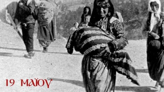 ΤΑΠ ΠΑΟΚ: «353 χιλιάδες ψυχές ζητούν δικαίωση»