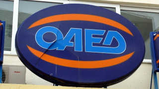 Αυτά τα επιδόματα του ΟΑΕΔ πήραν παράταση