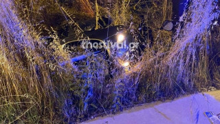 Ένας νεκρός και ένας σοβαρά τραυματίας σε τροχαίο στην Ευκαρπία