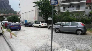 Ηλικιωμένος στην Καλαμπάκα έκανε σεξ σε δημοτικό πάρκινγκ