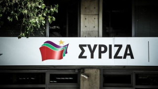 Συναγερμός στα γραφεία του ΣΥΡΙΖΑ: Ύποπτος φάκελος!