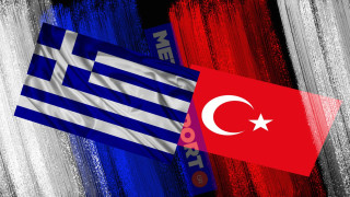 Η Ελλάδα ζητάει να ανασταλεί η τελωνειακή ένωση ΕΕ-Τουρκίας