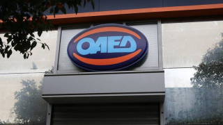 ΟΑΕΔ: Πώς θα εξυπηρετούνται από σήμερα οι άνεργοι