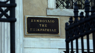 ΠΑΟΚ - Ολυμπιακός: Δύο σημαντικές δικαστικές μάχες σήμερα