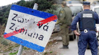 Φόβοι για νέα βεντέτα στα Ζωνιανά μετά τη νέα αιματηρή συμπλοκή