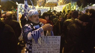 Ο κόσμος της Θεσσαλονίκης «φωνάζει» παρών στον Λευκό Πύργο