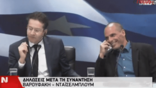 Ο μορφασμός του Ντάισελμπλουμ μετά τη δήλωση του Βαρουφάκη  (video)