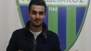 Στον Λεβαδειακό ο Κατίδης