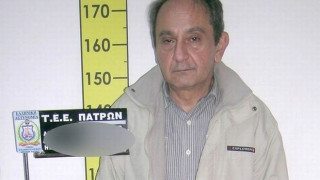 Αυτός είναι ο Νο1 παιδόφιλος στην Ευρώπη (PHOTOS)