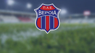 «Περήφανοι για την ομάδα μας»
