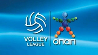 Προς μείωση ομάδων στην Volley League