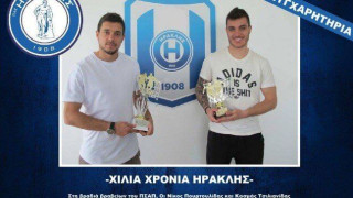  Συγχαρητήρια της ΠΑΕ σε Πουρτουλίδη και Τσιλιανίδη