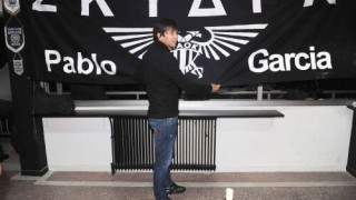 Στη Σκύδρα ο Γκαρσία