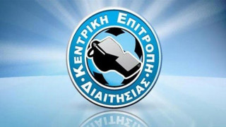 Να και μια ΠΑΕ που εμπιστεύεται τους διαιτητές! 