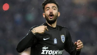 Να μην νικήσει ο φόβος