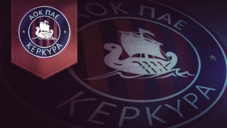 Παίκτη του Ολυμπιακού ανακοίνωσε η Κέρκυρα! 