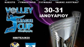 Στον τελικό ο Εθνικός Αλεξανδρούπολης
