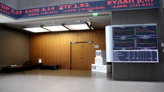 Κατηφόρα για ομόλογα και χρηματιστήριο