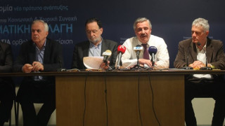 Λαφαζάνης: Ακυρες οι πωλήσεις ΔΕΗ, ΑΔΜΗΕ και ΕΛΠΕ