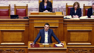 Σαρωτικές αλλαγές στα προνόμια των βουλευτών προανήγγειλε ο Αλέξης Τσίπρας