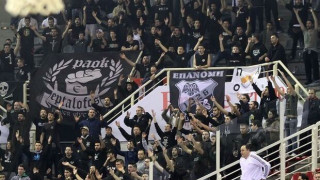Υβριστικά για την ΠΑΕ στο "Παλατάκι"