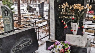 Παλάτια στον άλλο κόσμο για τα τέκνα της ρωσικής μαφίας