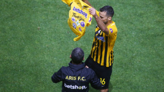 Η γκολάρα του Γκάμα που άφησε άναυδο τον Γουάλι