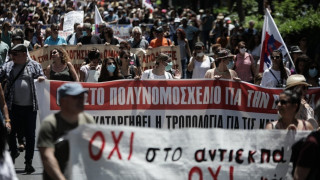 Ένταση στο πανεκπαιδευτικό συλλαλητήριο στο κέντρο της Αθήνας