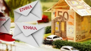 Σε οκτώ δόσεις ο φόρος εισοδήματος, σε έξι ο ΕΝΦΙΑ