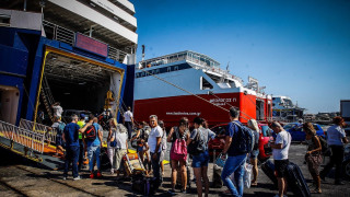 Τουρισμός για Όλους: Ξεκινάει η αντίστροφη μέτρηση για τους δικαιούχους