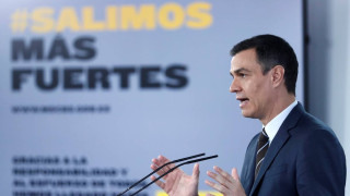 Χωρίς κόσμο το πρωτάθλημα για φέτος στην Ισπανία