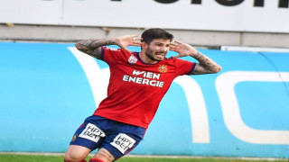 Value Bet: Το κίνητρο των Τσέχων  και ο «χρυσός» Φούντας