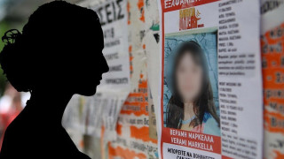 Υπόθεση Μαρκέλλας: Η Αστυνομία αναζητά συνεργούς της «κοκκινομάλλας»