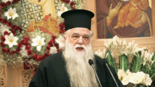«Ο Θεός επικύρωσε τον αφορισμό Μητσοτάκη, Χαρδαλιά, Κεραμέως»