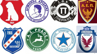 Νέα τηλεδιάσκεψη των «8» για την αναδιάρθρωση