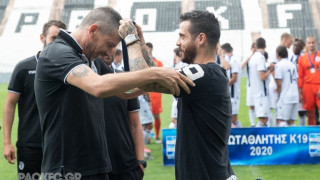 O σεβασμός στον Βιεϊρίνια, ο «μίστερ Πάμπλο Γκαρσία» και ο ΠΑΟΚ