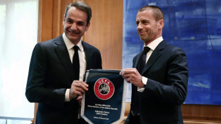 Τι δείχνει για την ΕΠΟ η εμπιστοσύνη﻿ της UEFA στην ελληνική κυβέρνηση
