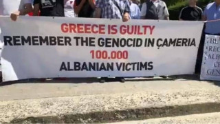 Αλβανία: Ρεσιτάλ ανθελληνισμού με εκδηλώσεις για την... «Γενοκτονία των Τσάμηδων»!