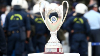 Προς Ριζούπολη ο τελικός του Κυπέλλου Ελλάδας