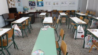 Αλλαγές στα σχολεία: Τα νέα μαθήματα και αυτά που «κόβονται»