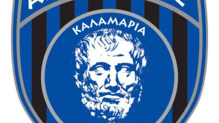 «Ανταγωνιστικός ο Αριστοτέλης»