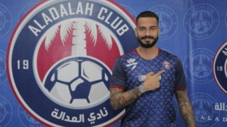 Το ηγεμονικό συμβόλαιο του Γκέντσογλου!