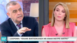 Απαγωγή της 10χρονης: Νέες άγνωστες λεπτομέρειες ήρθαν στο φως