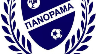 H νέα διοίκηση του Πανοράματος