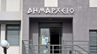Διαμαρτυρία σήμερα (13/7) στο δημαρχείο Καλαμαριάς για τη σχολική στέγη