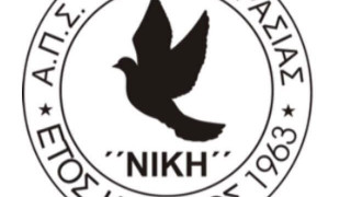 Επιστρέφει η Νίκη Κερασιάς