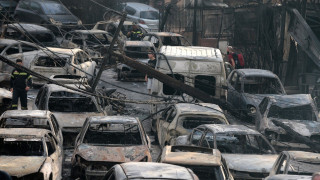 Φωτιά στο Μάτι: Αίτημα του ανακριτή για κακουργηματικές διώξεις