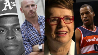 Gay αθλητές που άλλαξαν τις ισορροπίες